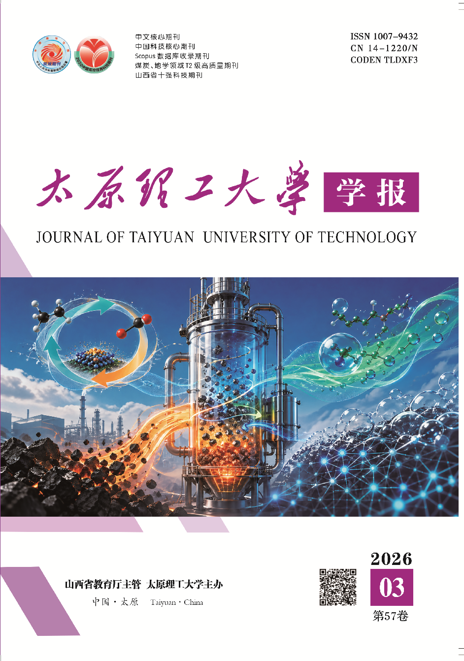 yl6776永利集团官网